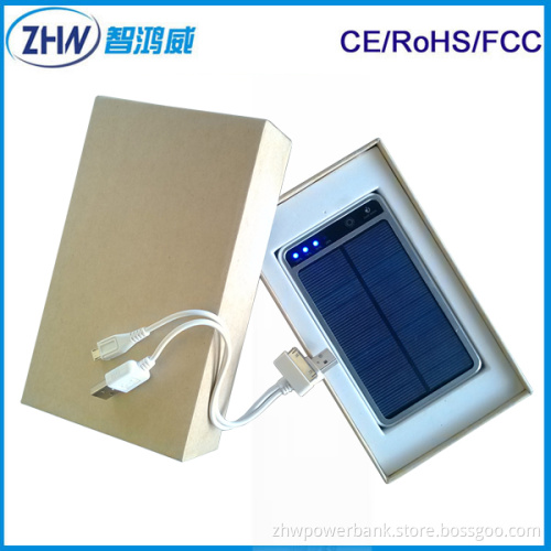 Lowest Price Solar Power Bank 7000mAh Real Capacity with Dual Outputs